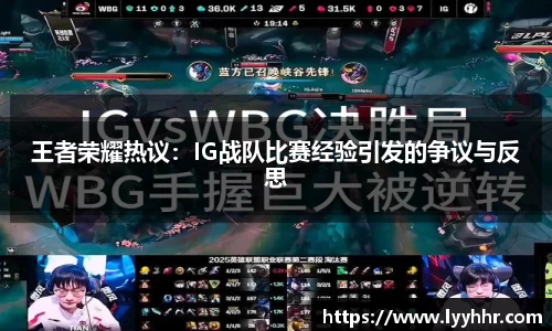 九游(ninegame)体育
