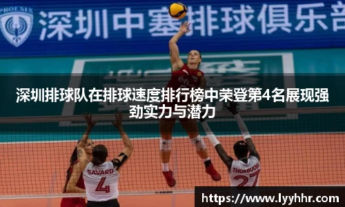 九游(NINE GAME)体育·官方网站-中国智慧体育科技领导者