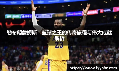九游体育
